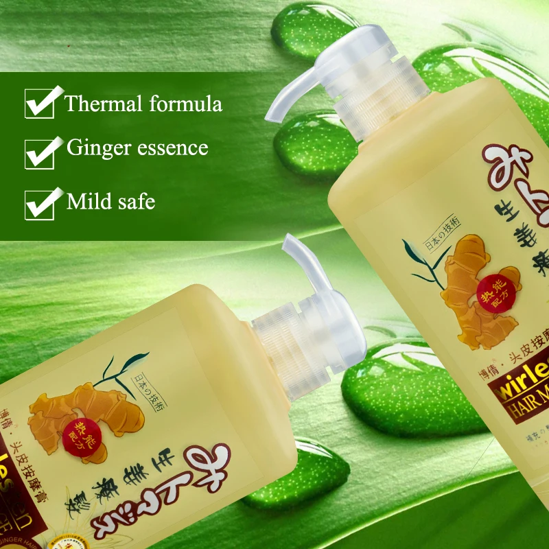 Маска для волос с имбирным соком 800 мл|hair mask|mask for hairnourishing hair mask |
