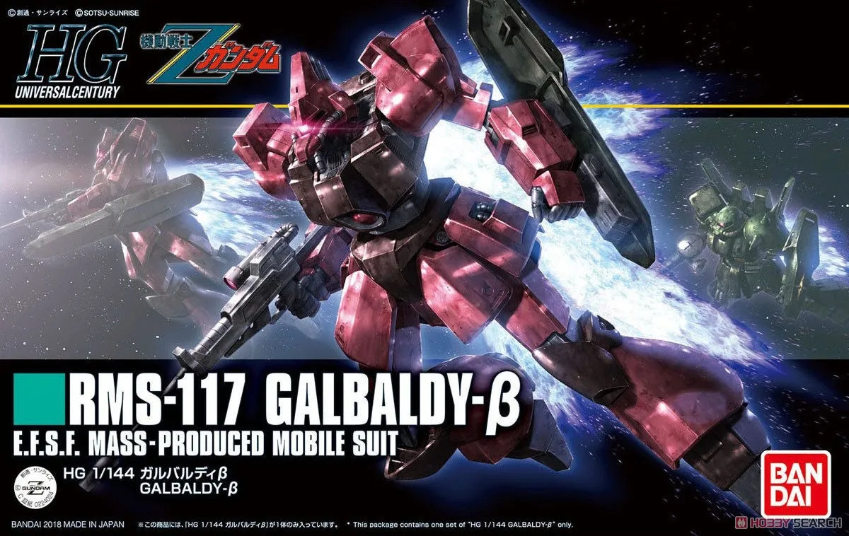 Bandai Gundam 1/144 HGUC GALBALDY бета мобильный костюм сборные модели наборы фигурки Детские