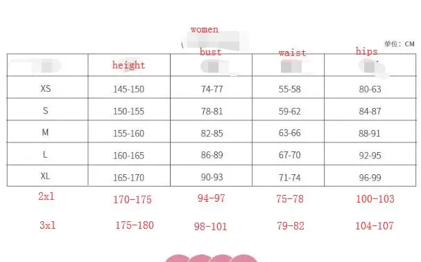 QQ20190409155259