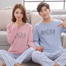 Новинка, Весна-Осень, Женский пижамный комплект из хлопка, комплект с длинными рукавами, круглым вырезом, буквенным принтом, пижама для влюбленных и полосатые длинные штаны