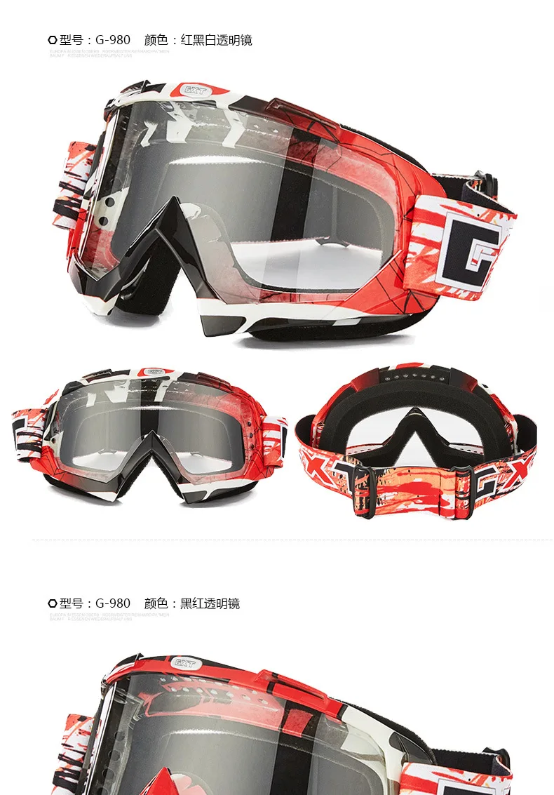 GXT moto cross moto rcycle очки ATV MTB DH ветрозащитное стекло для катания на лыжах мото велосипедные очки стеклянный шлем для беговых велосипедов