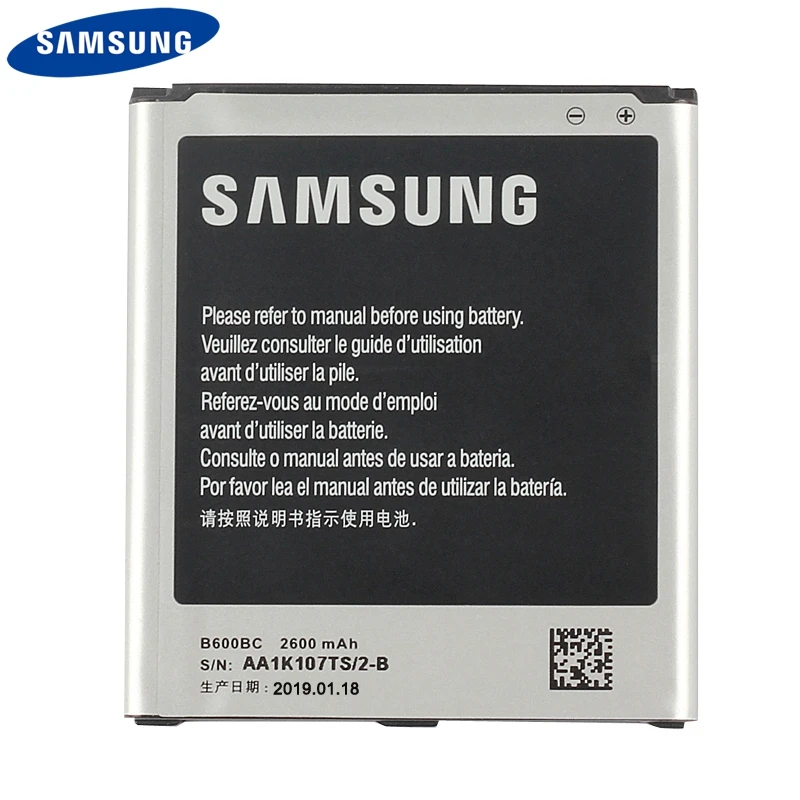 samsung Батарея B600BC B600BE B600BU для samsung GALAXY S4 I9500 I9502 GT-I9505 I9508 I959 с NFC 2600 мАч