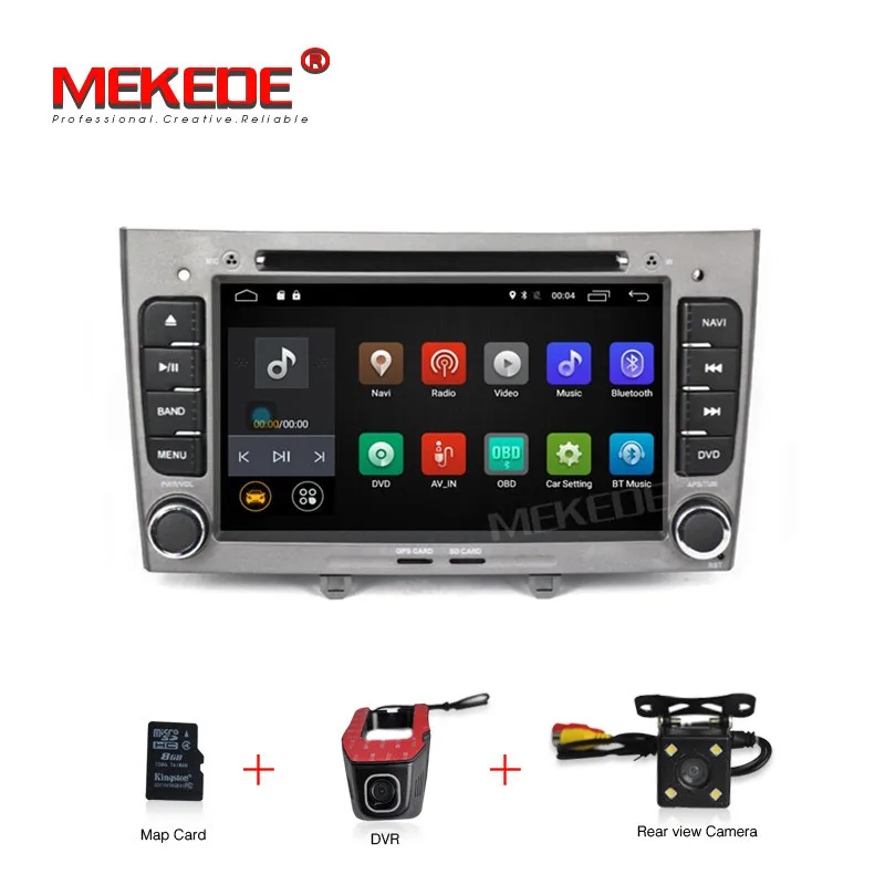 2Din Capacitive Screen Quad Core Android 7 1 Multimedia font b Car b font DVD Navigation