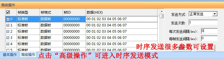  can test3.jpg