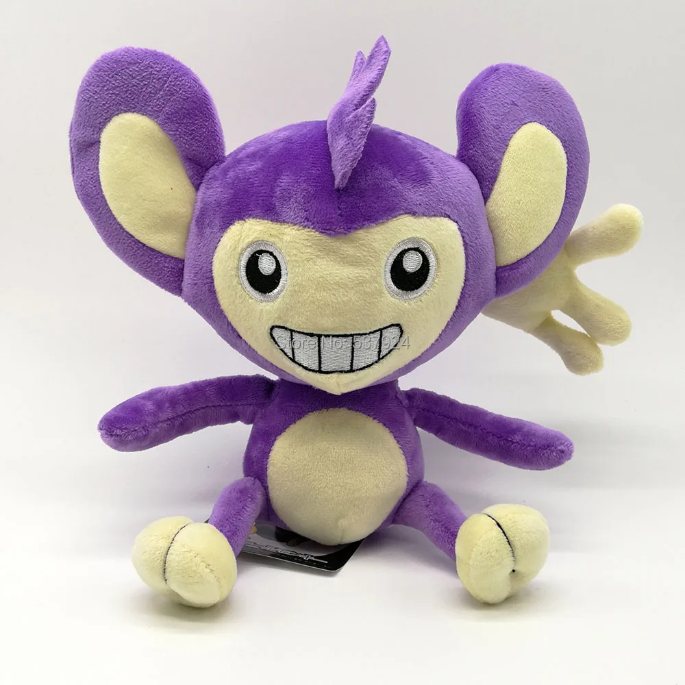 Aipom-11inch-135g-14.6-B