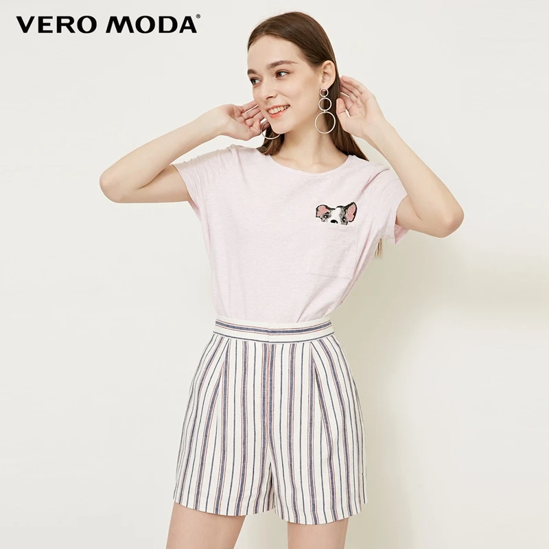 

Vero Moda Women's Color Stripe Pleated Shorts | 318215511