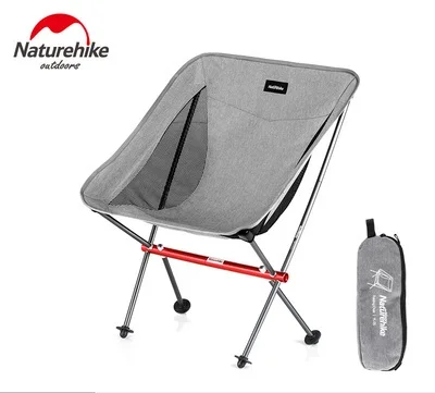 Naturehike Portable Folding Fishing Chair Camping Chair Seat Aluminium Fishing Chair for Outdoor Picnic BBQ Beach Chair - Цвет: gray