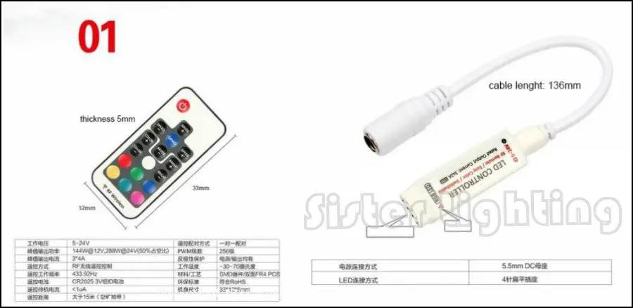 5-24v mini rgb controller with 17keys rf remote (2).jpg