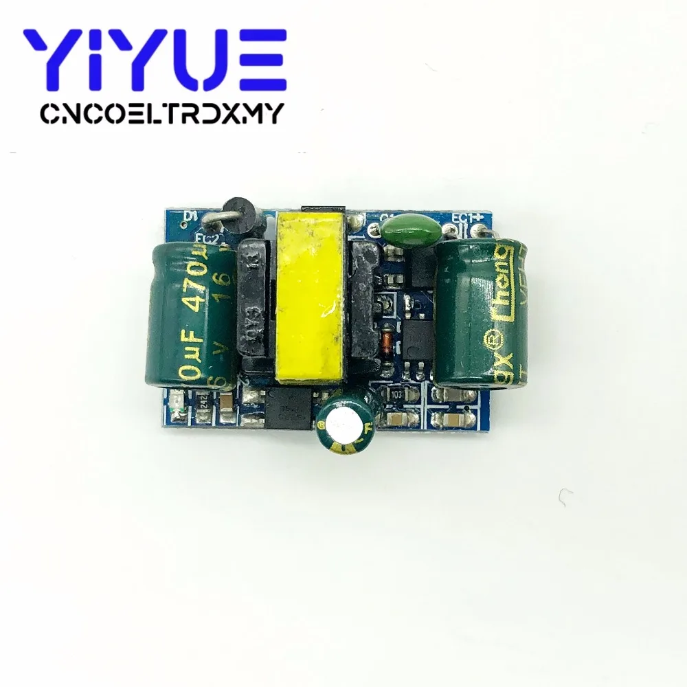 12V400mA(4,8 W) изолированный выключатель Питание модуль AC-DC понижающим модуль 220 поворот 12V
