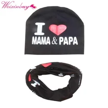 Детская шапка, комплект с надписью «I Love Mama Papa», хлопковые зимние шапки с принтом для новорожденных, детский шарф с воротником, шапочка для мальчиков, детская шапка