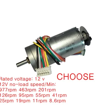 

1PCS GA25-371G optical encoder Motor DC gear Motor High precision photoelectric encoder motor 12V 977rpm or other