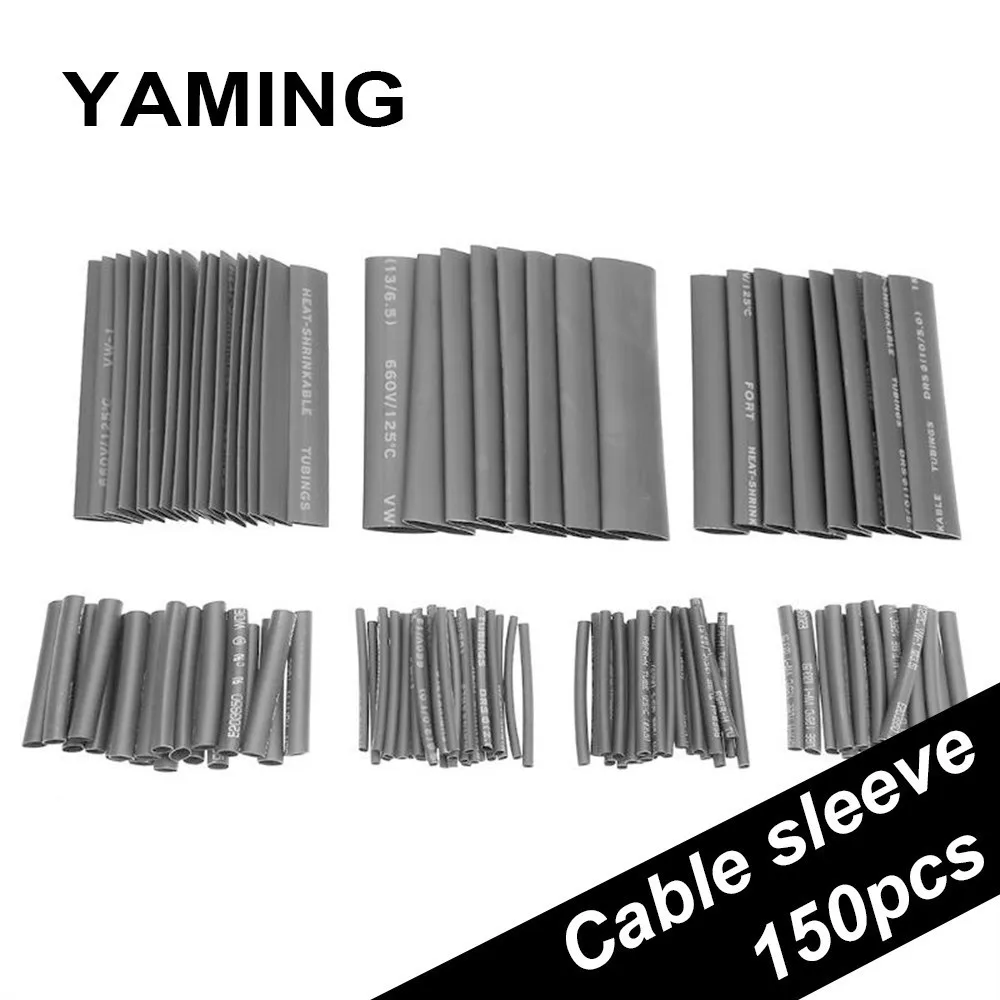 

150pcs Black Heat Shrink Tube Environmental Protection Group Combine Car Cable Sleeving Assortment Wrap Wire Kit