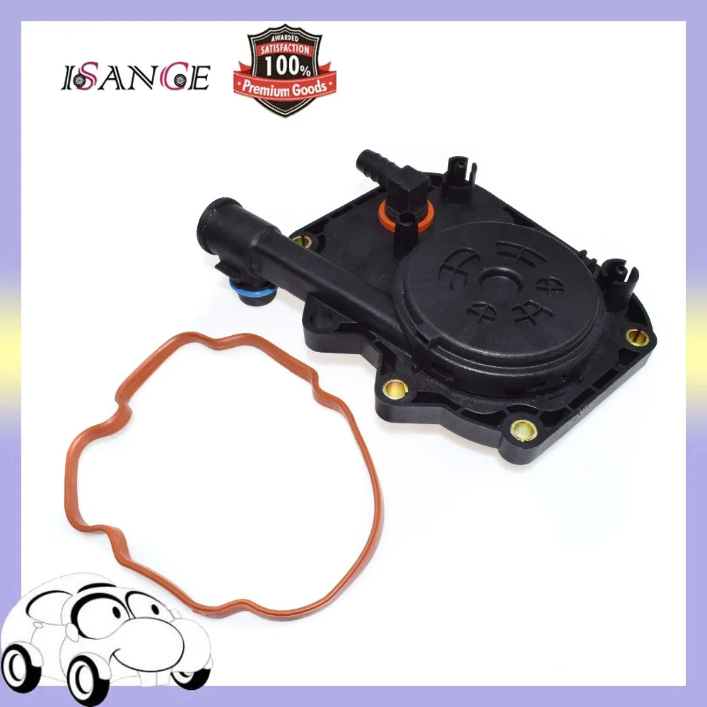 ISANCE Vaccum Control Valve Intake Manifold Cover+Gasket Kit