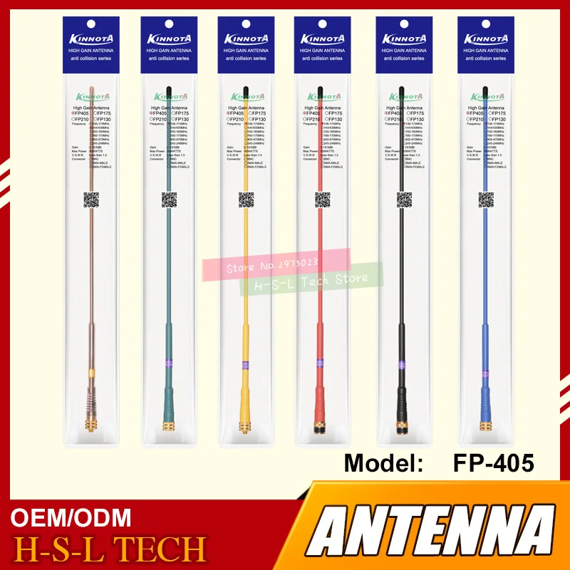 BNC/SMA Портативная рация мягкая антенна двухдиапазонная VHF/UHF 144/430MHz антенна с высоким коэффициентом усиления гибкая пружина для Kenwood Baofeng TYT Puxing