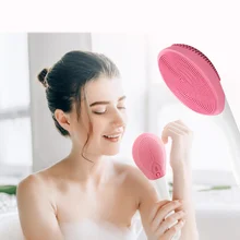 Long Handle Electric Bath Brush Sound Wave Rechargeable Waterproof Silicone Back Bath Artifact Soft Hair Body Shower Brush