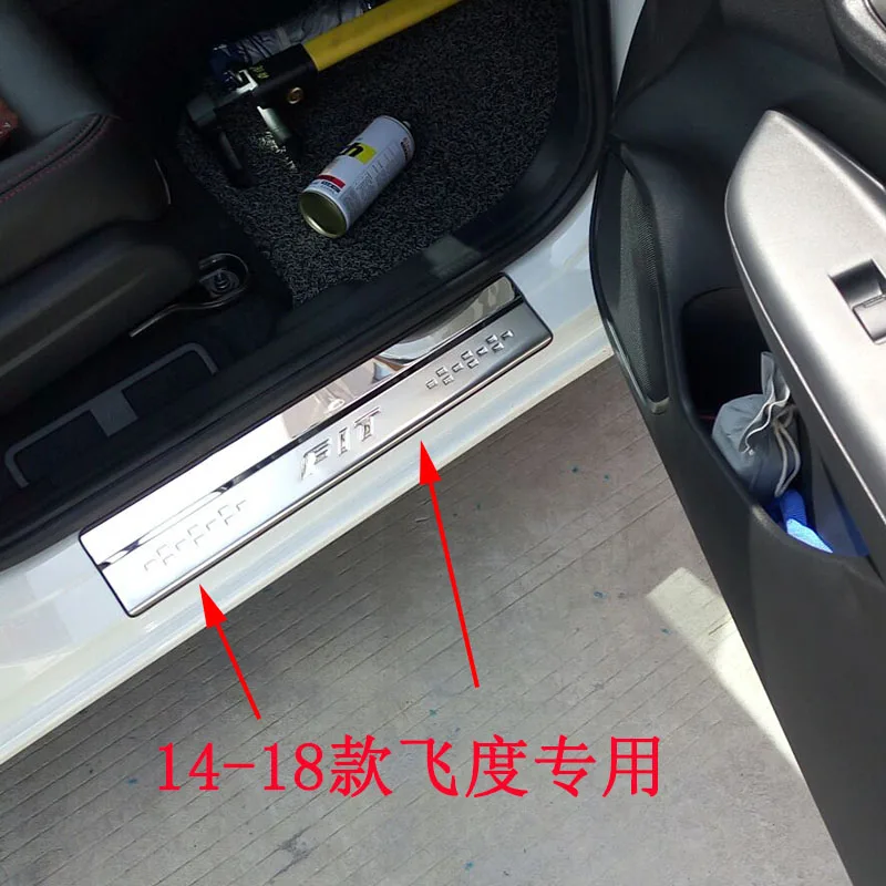 Автомобильный Стайлинг Подходит для HONDA FIT 2014 2015 2016 2017 Накладка на порог педаль