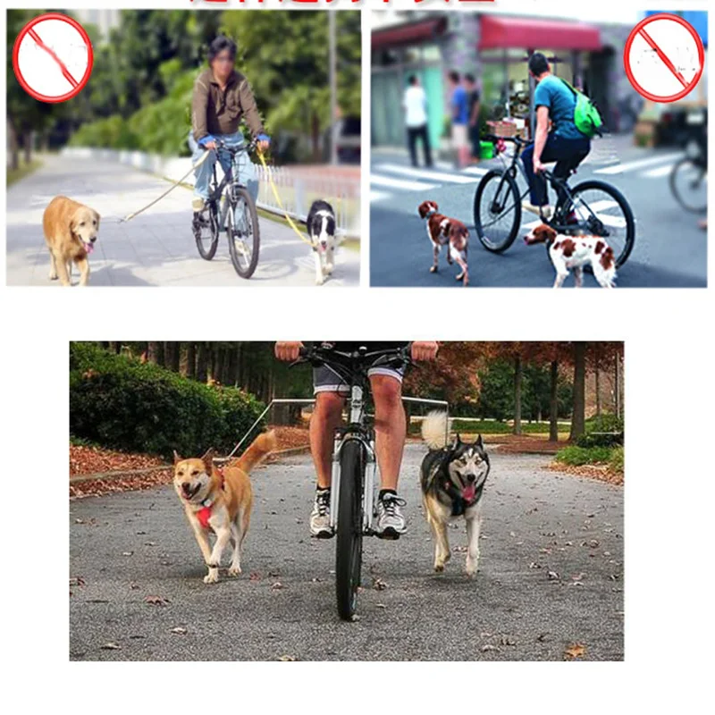 

Dog Leash Dog Bicycle Traction Belt Rope Bike Attachment Pet Walk Run Jogging Distance Keeper Hand Free Pets Leash