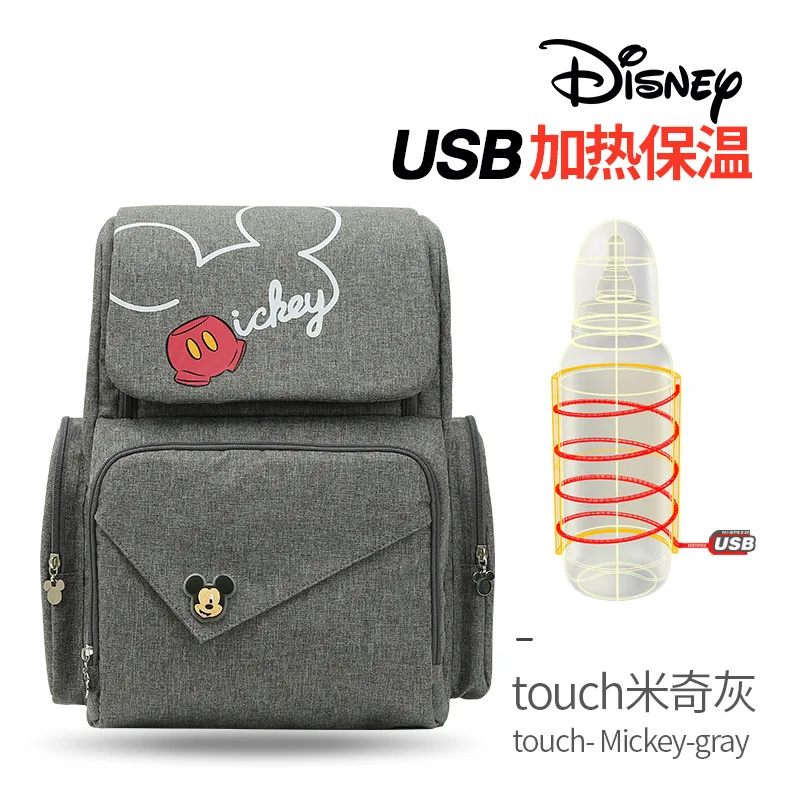 2019 Новый disney мягкий подгузник сумка Микки Маус сумка USB Отопление Мама Детские Сумки Сумочка для беременных путешествия рюкзак для ухода за