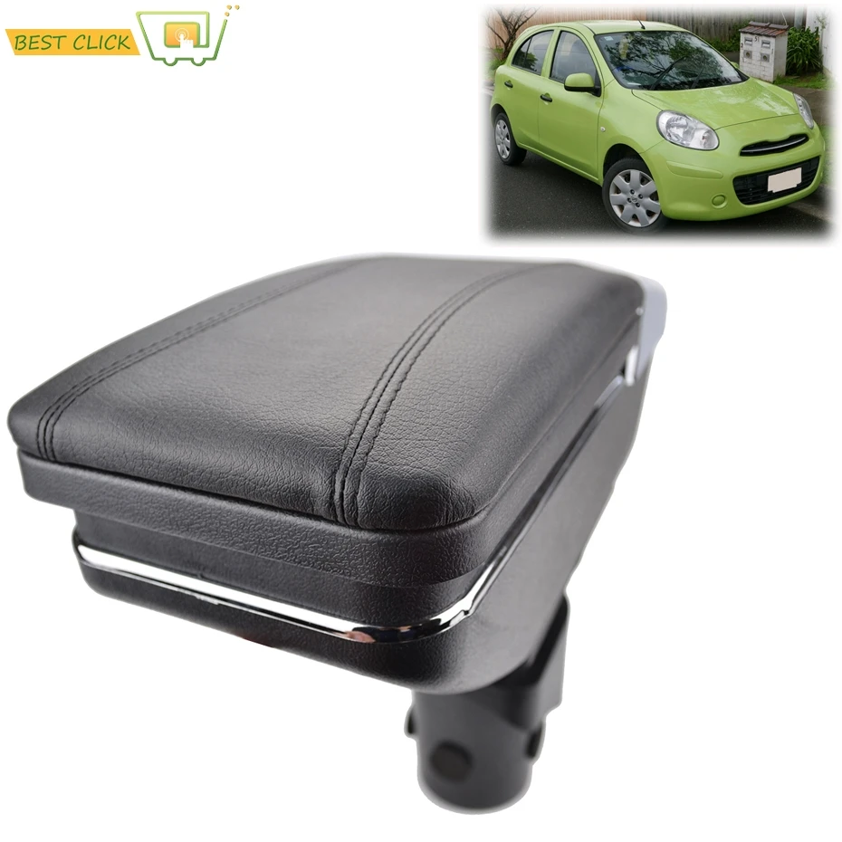 Подлокотник вращающийся подлокотник для Nissan March Micra K13 Renault Pulse коробка хранения