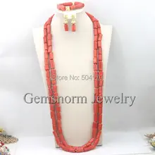 Фантастические коралловые Бусины длинные Цепочки и ожерелья комплект из туфлей в нигерийском стиле для вечеринки в африканском стиле коралловый Бусины комплект ювелирных изделий Леди комплект ювелирных изделий cnr227