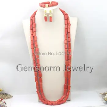 

Fantastic Coral Beads Long Necklace Set Nigerian Party African Coral Beads Jewelry Set Lady Jewelry Set Free Shipping CNR227