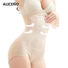Женское нижнее белье размера плюс M-6XL 40-125 кг, Корректирующее белье с высокой талией, дышащее нижнее белье для похудения