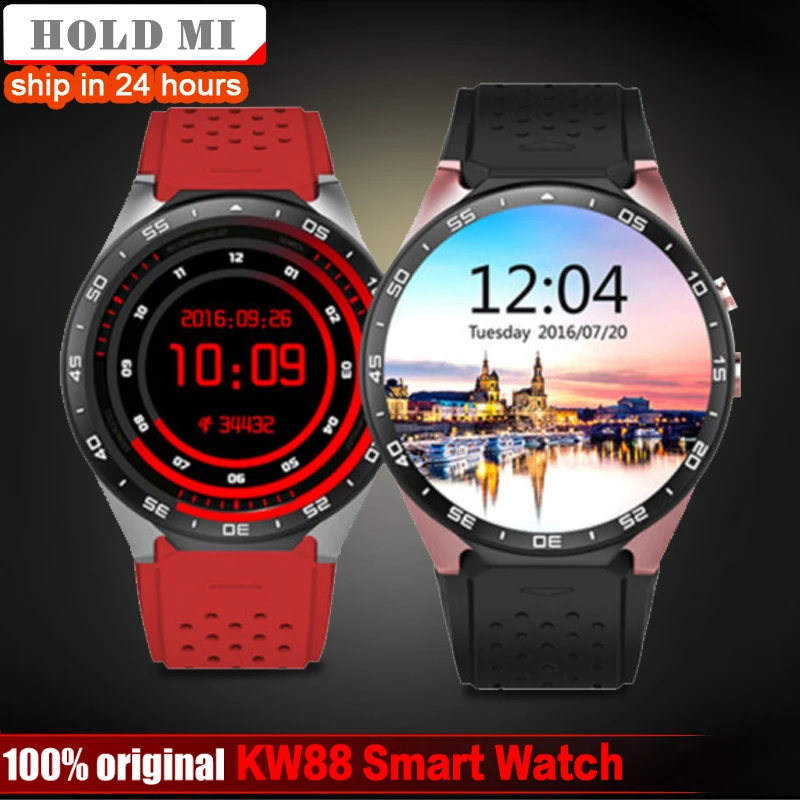 hold mi smartwatch