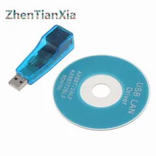 USB 2.0 To LAN RJ45 Ethernet Network Card Adapter USB to RJ45 Ethernet Converter For Win7 Win8 Tablet PC Laptop