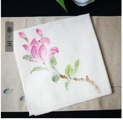 QQ20171103185655