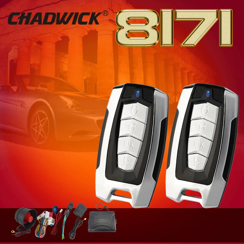 Автомобильная сигнализация CHADWICK 1 канал система безопасности для автомобиля 12 В