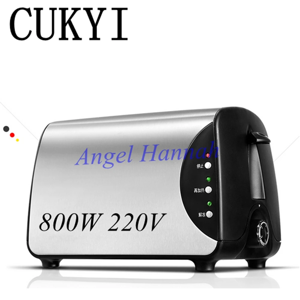 

CUKYI Toaster home two mini automatic toaster toaster breakfast machine BH-8863C 800W 220V