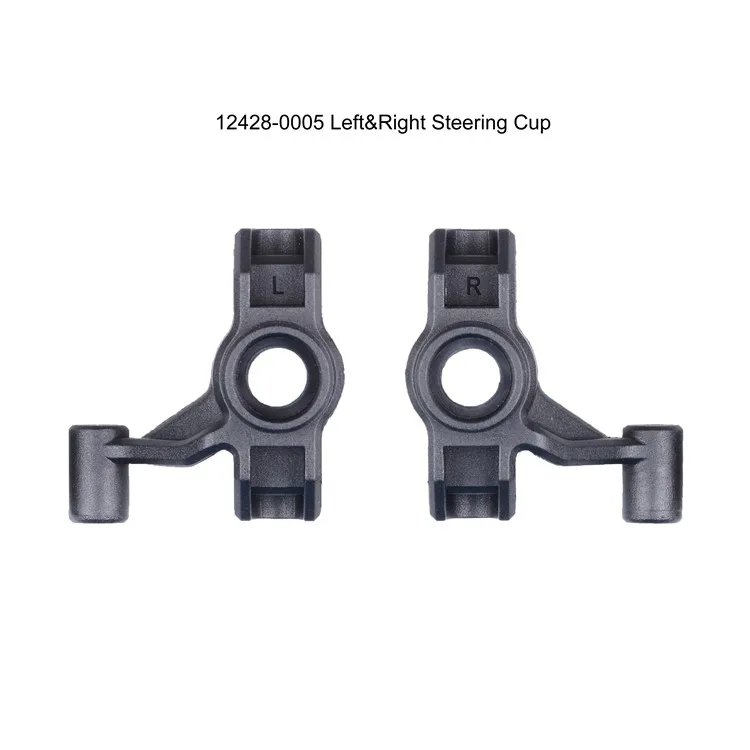 0005 Left&Right Steering cup