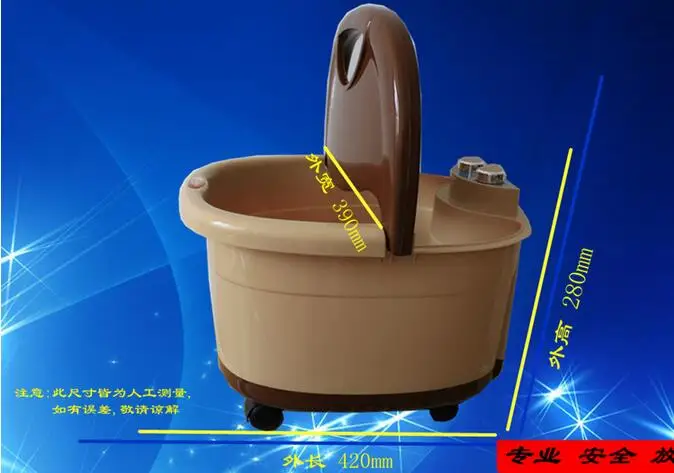 QQ20170608202955
