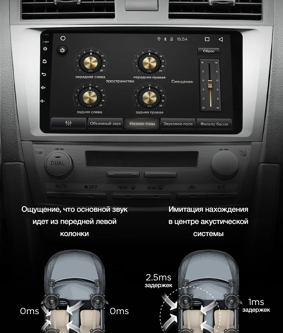 Flash Deal TEYES SPRO Car Multimedia Video PlayerNavigation GPS Android  8,1 8.1 4G For Toyota Camry 7 XV 40 Navigation wifi car radio 15