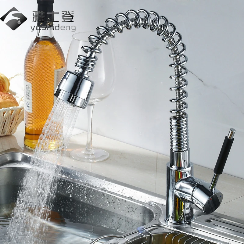 

Copper pull spring type pull out sink mixer kitchen hot and cold water faucets