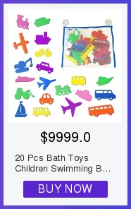 MrY органайзер для хранения игрушек в ванну, забавные игрушки для воды, пляж, вращающаяся вода, ракета, Детская ванна, игрушки для малышей