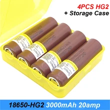 18650 battery hg2 3000mah 20amps mod battery for screwdriver and electronic cigarette 18650 battery 4pcs + storage case