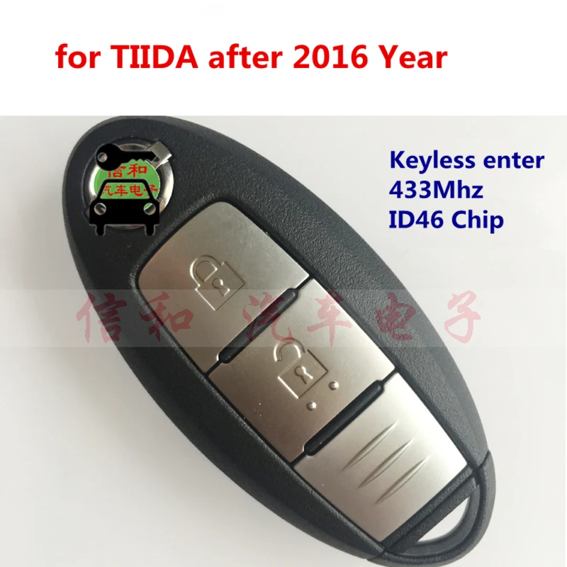 Автомобиль Smart Card БЕСКЛЮЧЕВОЙ дистанционный ключ 2 кнопки 433 МГц с ID46 чип для Nissan Tiida после года