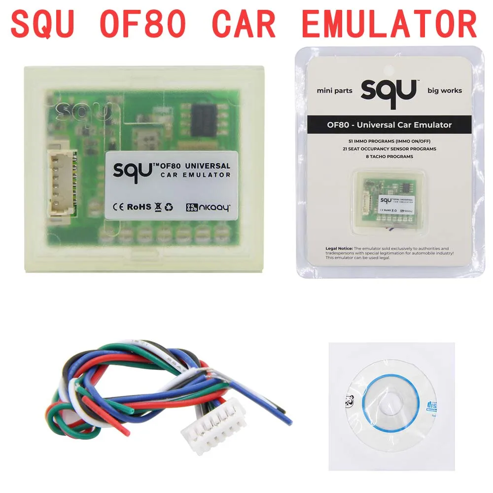 SQU OF68 автомобильный эмулятор поддерживает IMMO/датчик заселения сидений/тахографические программы автомобильный эмулятор SQU OF80 OF68 OF96 для MB/BMW