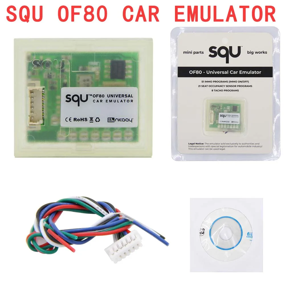 2019 SQU OF68 автомобильный эмулятор поддерживает IMMO/датчик заполнения сидений/Tacho