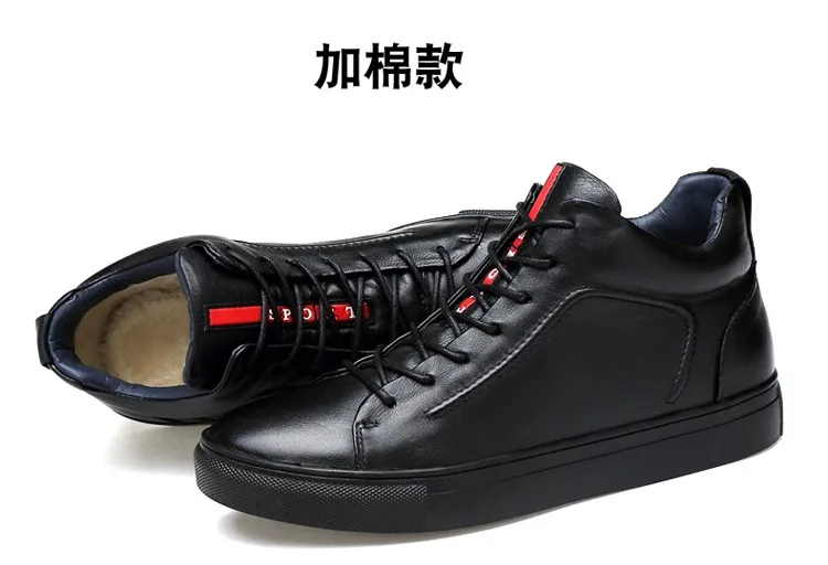 K-TUO; Новое поступление; Мужская зимняя обувь для скейтбординга; спортивные кроссовки из натуральной кожи для студентов; обувь для скейтборда с высоким берцем; KT-2069