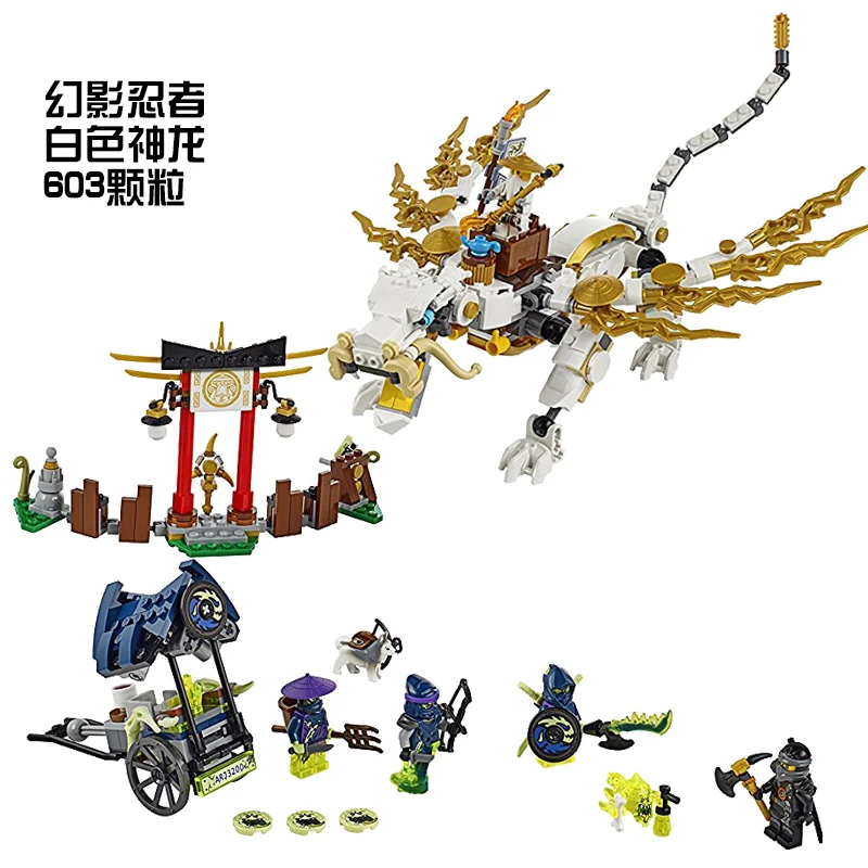 

LEPIN 06016 575pcs Kids Gift White Dargon Marvel Ninja Building Block 70734 Mini figures Action Assembling Brick Child Toy