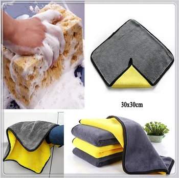 

Car wash Washing Sponge Tool Block Drying Cleaning Towel Cloth FOR Renault Alaskan Trezor Talisman Kwid Espace Kangoo