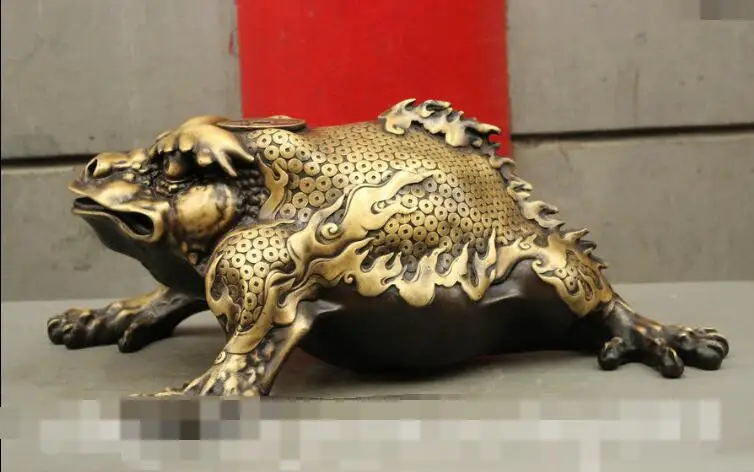 

S01340 21" Chinese Pure Bronze Golden Toad Hoptoad Wealth Coin Animal Statue Sculpture (B0413)
