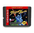 Ziel Erde 16 bit MD Spiel Karte Für Sega Mega Drive Für Genesis-in Speicherkarten aus Verbraucherelektronik bei