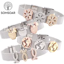 Somsoar ювелирные изделия карта& Снежинка Слайд браслет Нержавеющая сталь сетки, браслеты на запястье с серебро/золото/розовое золото браслеты с подвесками сделай сам