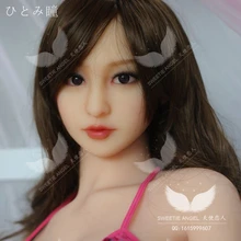 WMDOLL ORAL font b sex b font font b doll b font HEAD font b sex