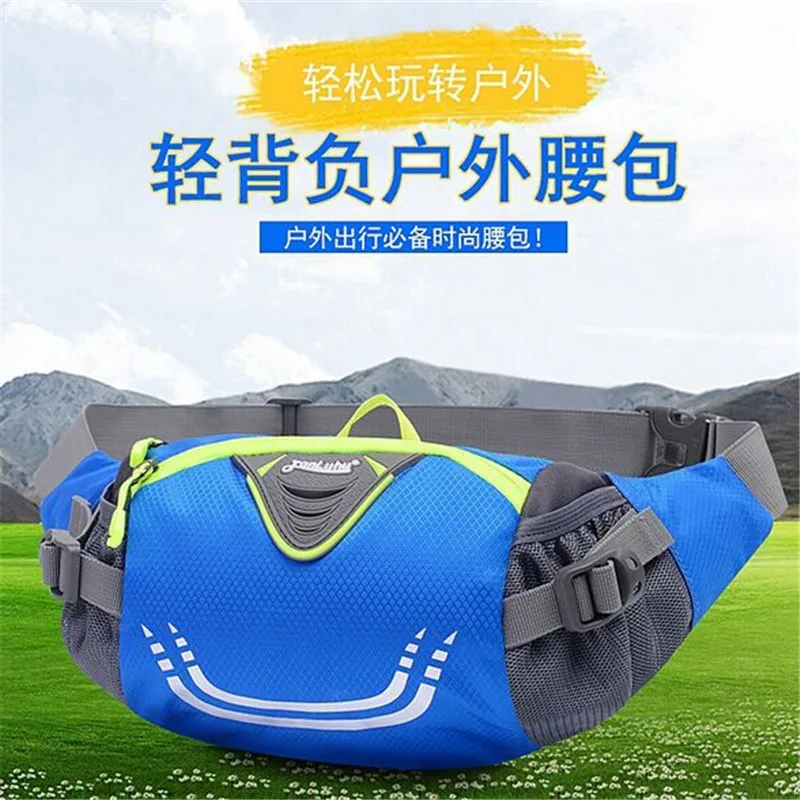 Сумка для марафона для бега TANLUHU/369 нейлоновая спортивная сумка, сумка для чайника для мужчин и женщин, сумка для походов на открытом воздухе