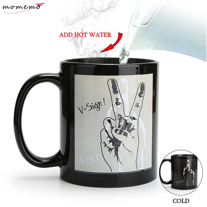 

Interesting Pattern Morphing Coffee Tea Mug Heat Sensitive Color Changing Mug Home Office Breakfast Cup for Adults Student Gift