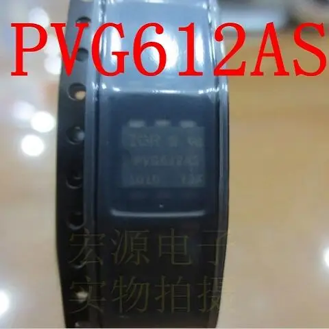 

50pcs/lot PVG612 DIP6 PVG 612 IC Best quality